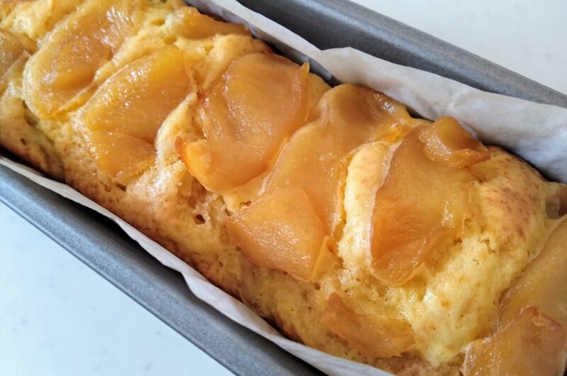 煮りんごのしっとりパウンドケーキ