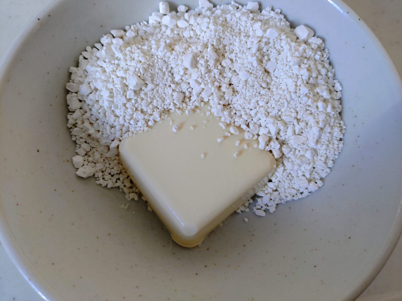 20260112_134123125~2